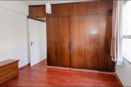 Apartamento para alugar com 60m², 2 quartos e 1 vagaQuarto 2