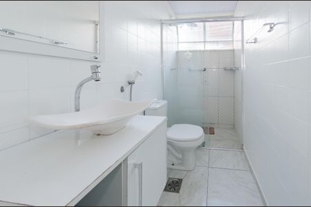 Apartamento para alugar com 60m², 2 quartos e 1 vagaBanheiro