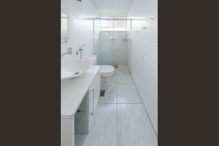 Apartamento para alugar com 60m², 2 quartos e 1 vagaBanheiro