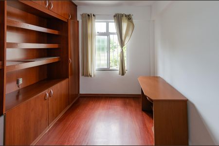 Apartamento para alugar com 60m², 2 quartos e 1 vagaQuarto 1