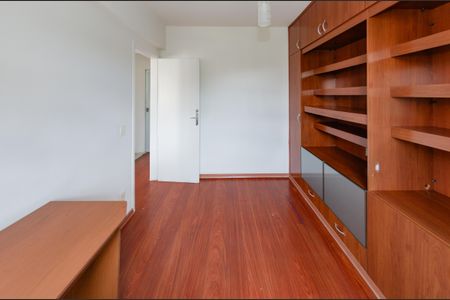 Apartamento para alugar com 60m², 2 quartos e 1 vagaQuarto 1