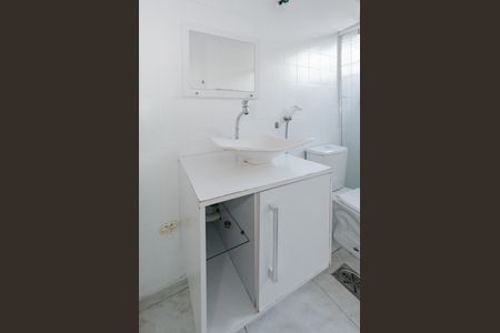 Apartamento para alugar com 60m², 2 quartos e 1 vagaBanheiro