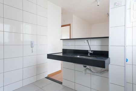 Apartamento para alugar com 45m², 2 quartos e 1 vaga Apartamento para alugar com 45m², 2 quartos e 1 vagaCozinha