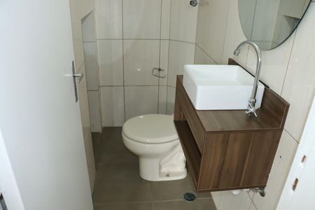 Casa de condomínio para alugar com 70m², 2 quartos e 2 vagasLavabo