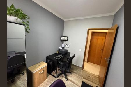 Foto 14 de casa à venda com 3 quartos, 112m² em Residencial Santa Giovana, Jundiaí