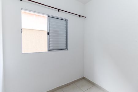 Casa de condomínio para alugar com 42m², 2 quartos e 1 vaga Casa de condomínio para alugar com 42m², 2 quartos e 1 vagaQuarto 1