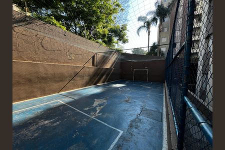 Apartamento à venda com 50m², 2 quartos e 1 vagaQuadra