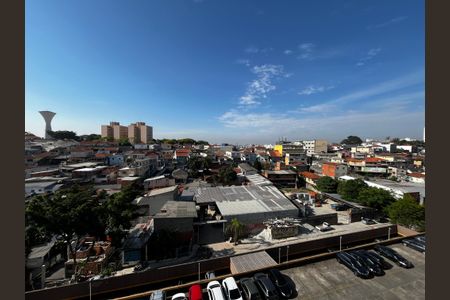 Apartamento à venda com 50m², 2 quartos e 1 vagaQuarto 1 Vista