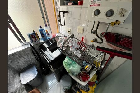 Apartamento à venda com 50m², 2 quartos e 1 vagaÁrea de Serviço