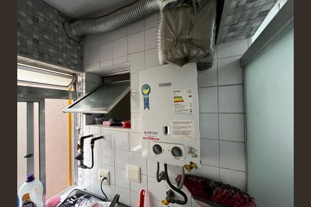 Apartamento à venda com 50m², 2 quartos e 1 vagaÁrea de Serviço