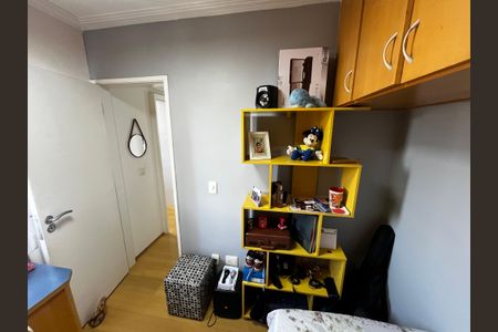 Apartamento à venda com 50m², 2 quartos e 1 vagaQuarto 2