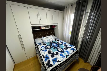 Apartamento à venda com 50m², 2 quartos e 1 vagaQuarto 1