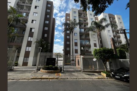 Apartamento à venda com 50m², 2 quartos e 1 vagaFachada
