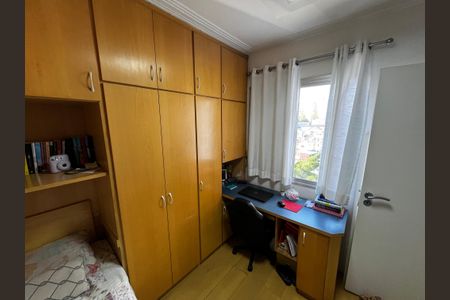 Apartamento à venda com 50m², 2 quartos e 1 vagaQuarto 2