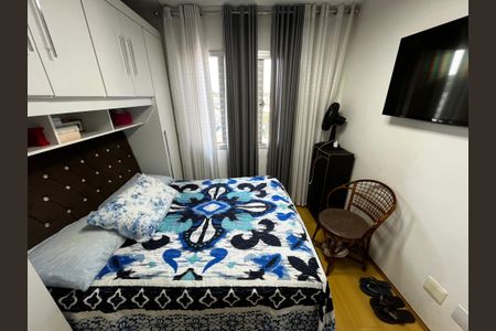 Apartamento à venda com 50m², 2 quartos e 1 vagaQuarto 1