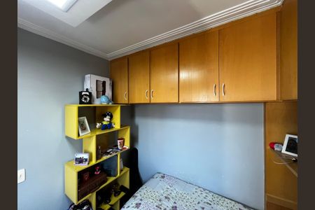 Apartamento à venda com 50m², 2 quartos e 1 vagaQuarto 2