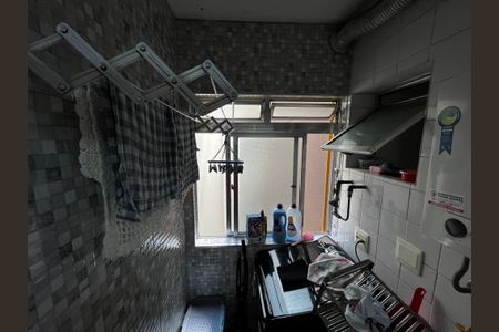 Apartamento à venda com 50m², 2 quartos e 1 vagaÁrea de Serviço