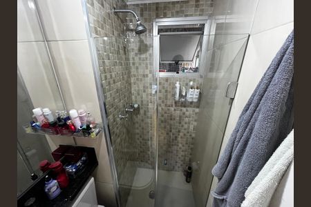 Apartamento à venda com 50m², 2 quartos e 1 vagaBanheiro