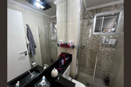 Apartamento à venda com 50m², 2 quartos e 1 vagaBanheiro