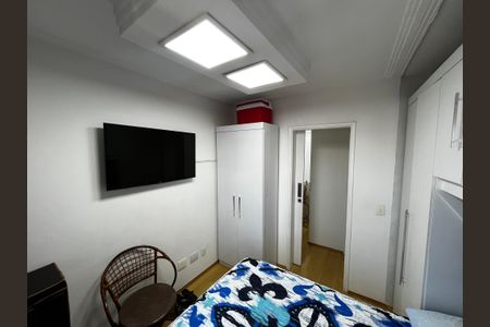 Apartamento à venda com 50m², 2 quartos e 1 vagaQuarto 1
