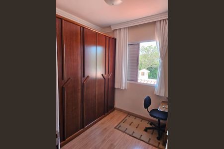 Foto 21 de casa de condomínio à venda com 3 quartos, 83m² em Jardim Shangai, Jundiaí