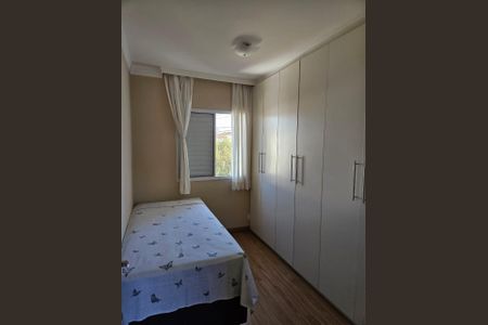 Foto 19 de casa de condomínio à venda com 3 quartos, 83m² em Jardim Shangai, Jundiaí