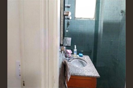 Apartamento à venda com 2 quartos, 74m² em Indianópolis, São Paulo