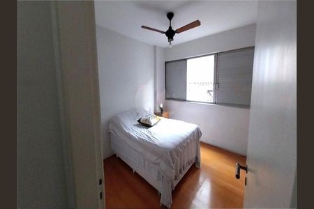 Apartamento à venda com 2 quartos, 74m² em Indianópolis, São Paulo