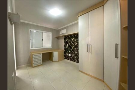 Casa à venda com 4 quartos, 245m² em Vila Carrão, São Paulo