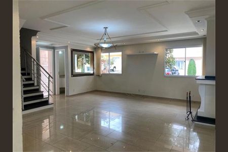 Casa à venda com 4 quartos, 245m² em Vila Carrão, São Paulo