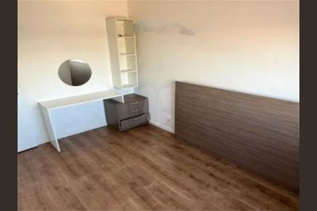 Apartamento à venda com 2 quartos, 46m² em Belenzinho, São Paulo