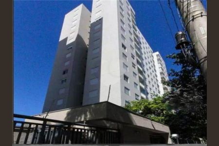 Apartamento à venda com 2 quartos, 46m² em Belenzinho, São Paulo