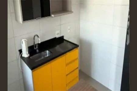 Apartamento à venda com 2 quartos, 46m² em Belenzinho, São Paulo