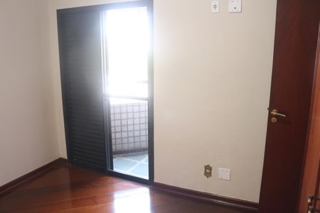 Apartamento à venda com 205m², 4 quartos e 3 vagasQuarto 2