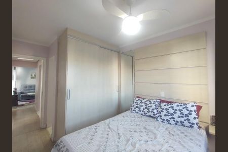 Apartamento à venda com 3 quartos, 56m² em Freguesia do Ó, São Paulo