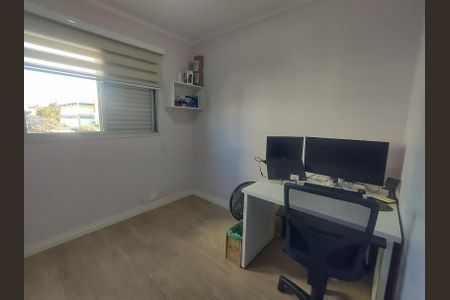 Apartamento à venda com 3 quartos, 56m² em Freguesia do Ó, São Paulo