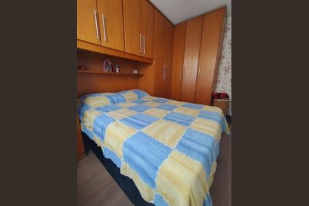 Apartamento à venda com 2 quartos, 51m² em Jardim Santo Elias, São Paulo