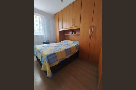 Apartamento à venda com 2 quartos, 51m² em Jardim Santo Elias, São Paulo