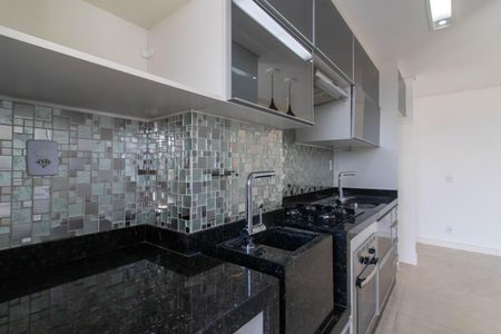 Apartamento à venda com 52m², 2 quartos e 1 vagaArea de Serviço 