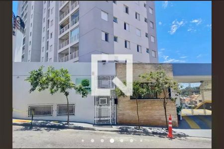 Apartamento à venda com 52m², 2 quartos e 1 vagaFachada 