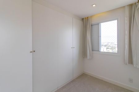 Apartamento à venda com 52m², 2 quartos e 1 vagaQuarto 1