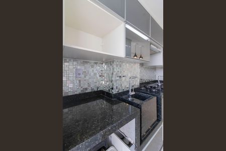 Apartamento à venda com 52m², 2 quartos e 1 vagaArea de Serviço 