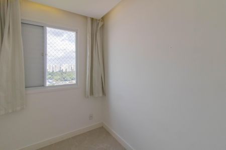 Apartamento à venda com 52m², 2 quartos e 1 vagaQuarto 1
