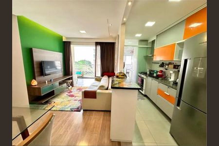 Apartamento à venda com 3 quartos, 80m² em Jardim Esmeralda, São Paulo