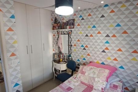 Apartamento à venda com 2 quartos, 70m² em Vila Gomes Cardim, São Paulo