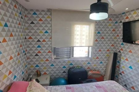 Apartamento à venda com 2 quartos, 70m² em Vila Gomes Cardim, São Paulo