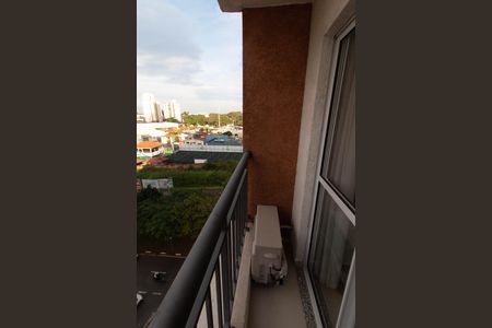 Apartamento à venda com 47m², 2 quartos e 1 vaga Apartamento à venda com 47m², 2 quartos e 1 vagaSACADA