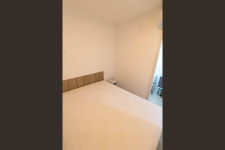 Apartamento à venda com 47m², 2 quartos e 1 vaga Apartamento à venda com 47m², 2 quartos e 1 vagaSUITE
