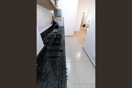 Apartamento à venda com 47m², 2 quartos e 1 vaga Apartamento à venda com 47m², 2 quartos e 1 vagaCOZINHA