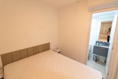 Apartamento à venda com 47m², 2 quartos e 1 vaga Apartamento à venda com 47m², 2 quartos e 1 vagaSUITE